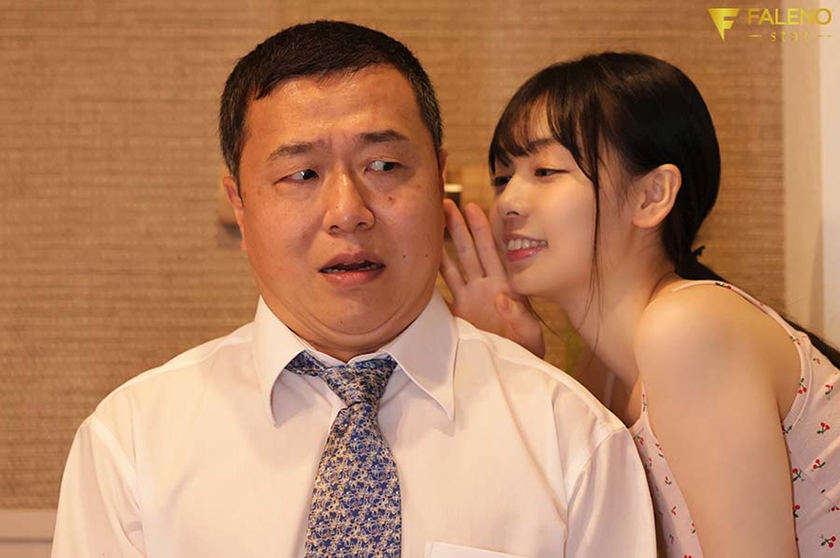 サンプル画像  FALENO 時田亜美 痴女 騎乗位 