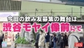 406FTBL-004 サンプル画像1