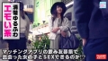406FTBL-004 サンプル画像2