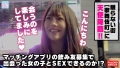 406FTBLD-001 サンプル画像15
