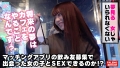 406FTBLD-001 サンプル画像16