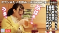 406FTBLD-001 サンプル画像17