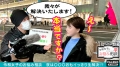 406FTHT-014 サンプル画像2