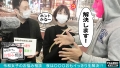 【暴走脳内！前屈立ちバックでアドレナリンが脳天逆流！快楽に溺れる空前絶後の無限ループ！】喉奥まで何度も突きさすピストンイラマチオ！大量のヨダレを垂らして涙目を浮かべる！「オチ○ポもっと咥えたいです」ド横からも頬を突き刺す！両手でオマ○コを広げ生チン懇願！「オチ○ポもっと欲しいです！もっとください！」中毒性が強い激ピス依存症！【令和女子のお悩み相談＃11すずちゃん(20歳/大学生)の場合】 画像1