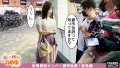 406FTHT-043 サンプル画像2