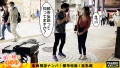 406FTHT-052 サンプル画像2