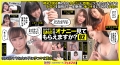 406FTHT-057 サンプル画像1