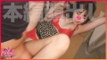 406FTHT-059 サンプル画像9