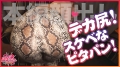406FTHT-077 サンプル画像4
