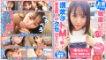 【東北訛りのクセがすごい！地主のお嬢様がセルフで喉奥イラマチオ！令和のZ世代は天然潮吹きドMっ娘！】「そこ、お尻のとこだべ、恥ずかしじゃ！やめてけじゃ」「あっ！ちょと待ってけじゃ！いきなりそっだどこ舐めねぇで！」「逝ってまうがっ！イグ！イグ！待ってけじゃ！」「もぉ逝ってもいいべか？気持ちいいじゃ」「ひゃ～しゅごい！きもちいいべ！サイコーだじゃ！もっと突いてけろ！」「そっさ！奥さ！当たるじゃ！いぐ！いぐ！」【女子旅ナンパ＃上京ちゃんが毎度おさわがせします#32ゆらちゃん(22歳/事務職)の巻】 画像1