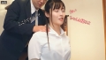 406FTHT-158 サンプル画像2