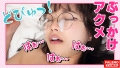 406FTHTD-004 サンプル画像12