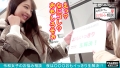 406FTHTD-005 サンプル画像2