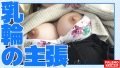 406FTHTD-006 サンプル画像2