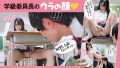 406FTKD-005 サンプル画像2