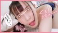 406FTKD-005 サンプル画像7