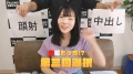 799FTHT-318 サンプル画像7