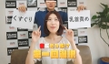 799FTHT-319 サンプル画像13