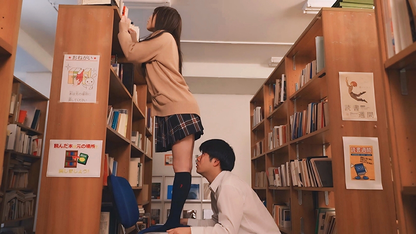 地味で無口な図書委員とセックスしまくった話。『何で?私、感じちゃってるの??もしかして、いっぱい見て欲しいの?(※心の声)』 瀬戸ひなこ 画像2