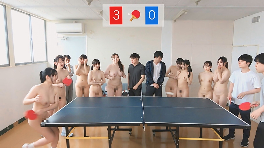 躍動!感度覚醒!!全裸女子卓球部!~弱小部員は男子部員の慰み物…恥もプライドもウェアも脱ぎ捨て(性的)逆襲が始まる!~ 画像0