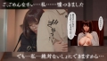 799FTHTD-158 サンプル画像2