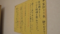 -sample1