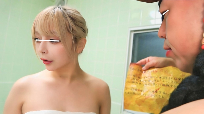 女湯に眠る鍵を見つけ出し宝箱を開けろ！かつての大海賊が女湯に転生し無念を晴らすべく勃ちあがる！ サンプル 2