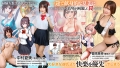 799FTKD-034 サンプル画像7