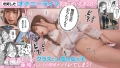 799FTKD-040 サンプル画像4