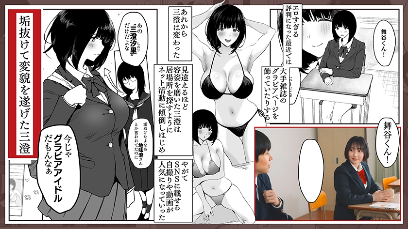 ギャラリー画像
