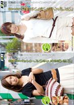 
                        奥様 ごちそうさまでした(13人目)(14人目)
    