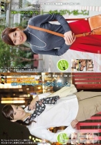 
                        奥様 ごちそうさまでした(19人目)(20人目)
    