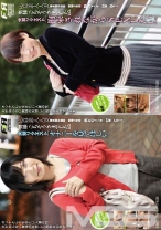 
                        奥様 ごちそうさまでした(23人目)(24人目)
    