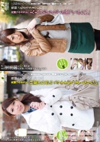 
                        奥様 ごちそうさまでした(27人目)(28人目)
    