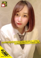 パコ撮りNo.21 体育会系健康的な身体を弄びイカせながら生チン挿入を許したJ○に中出し！まだ勃起が収まらず再びオ○ンコを掻き回して顔射！_img