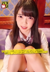 パコ撮り No.27 生チンでクリを擦っていると切なそうに「入れて…入れて…」と懇願する女子に「いっぱい出してあげるね」と2回中出しした!