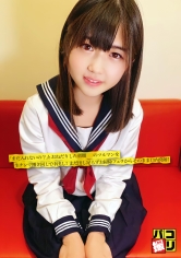 パコ撮りNo.28 「まだ入れないの？」とおねだりした童顔J●のツルマンを生チンで掻き回して中出し！まだ出し足らずお掃除フェラからそのまま口内発射！