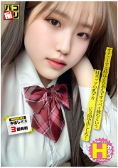 パコ撮りNo.60 オナニーする時はとりあえずオッパイ揉むというHカップの乳デカJ●に3回中出しした！_img