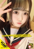 パコ撮り No.23 「注がれてるぅ♪今、なんかドクドクしてる」ミニマンに中出し懇願する小柄娘のお言葉に甘えて2回中出しした！