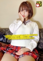 パコ撮り No.32 Gカップのオッパイにしゃぶりつき生チンでノックするだけで何度もイキまくる巨乳女子に中出し！出し足らずパイズリ&フェラチオから口内発射！