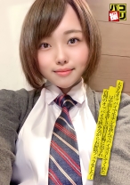 パコ撮り No.33 大きなオッパイで生チンを挟んでパイズリしてくれた女子は中出しを許し2回目は胸に出され自慢のオッパイで挟みながらお掃除フェラをした!