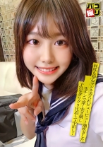 パコ撮り No.36 何度も初心マンを弄られビュービュー潮吹きした女子に生チンで深く突き刺し子宮をグリグリ圧迫して中出し!