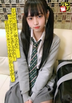 パコ撮り No.42 ソファで一度生チン挿入された女子はベッドでも生チンを許し全中出し!2回目はスク水コスで半分外に出して中出し!