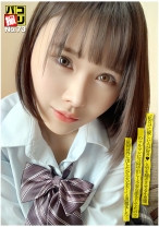 パコ撮り No.73 「私だけに優しい人が好き」と男を翻弄させる小悪魔のツルマンに3回中出し！不安な顔をしてたので「最初は外に出したから大丈夫！」と誤魔化した！