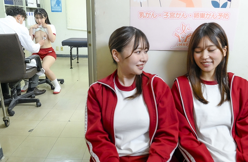 発育中のウブっ娘身体測定 敏感すぎる体育着娘 超豪華5名収録! 皆月ひかる 小坂ひまり 前田美波 朝比ゆの 由良かな 画像2