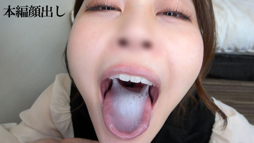 下品なオナホ顔でジュボジュボしゃぶりつく!フェラチオが上手すぎる素人娘10名12 画像9