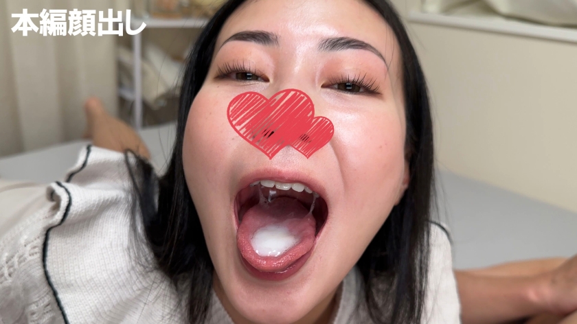 「精子全部飲んでください!」素人娘の連続ごっくん大量精飲フェラチオ!10_12