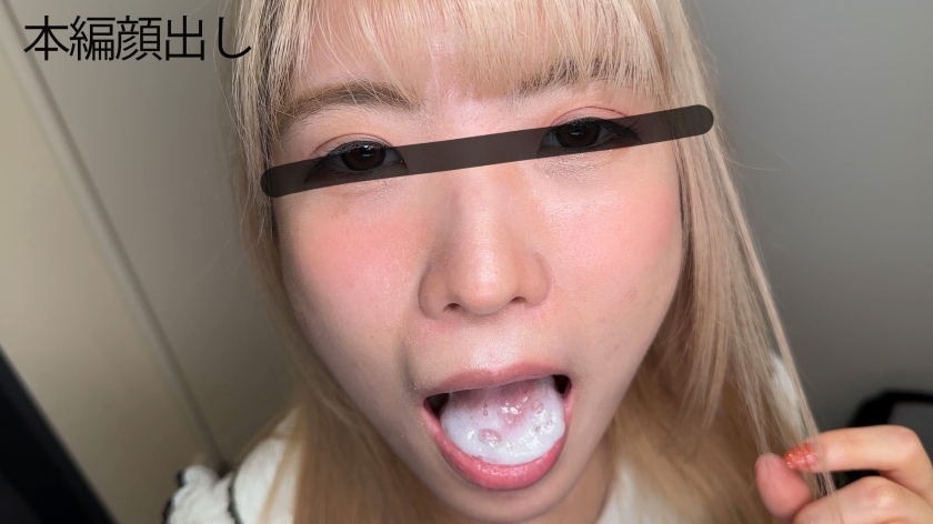 扉を開けたらすぐフェラチオ!デリヘル嬢の神テク即尺プレイ動画流出!10名 part7 画像8