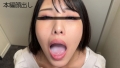 扉を開けたらすぐフェラチオ!デリヘル嬢の神テク即尺プレイ動画流出!10名 part7 画像5