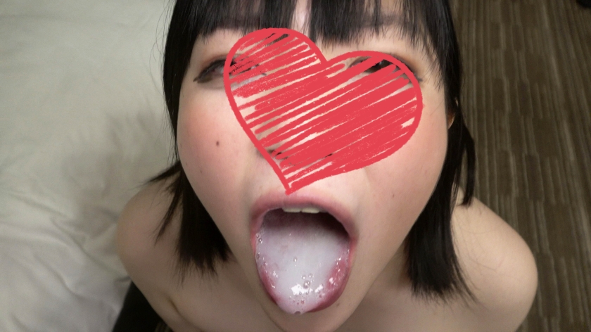 シーン 20